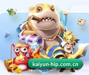 比分查询与赛事提醒 | kaiyun
